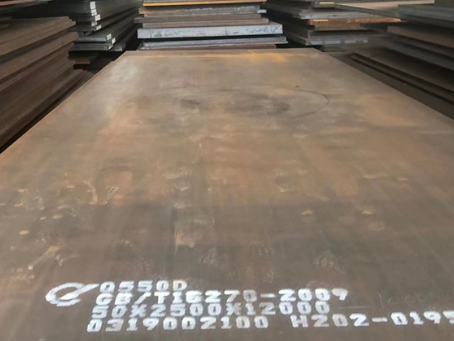 梅里斯达斡尔族Q550高强钢板