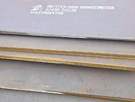 梅里斯达斡尔族容器板-Q245R