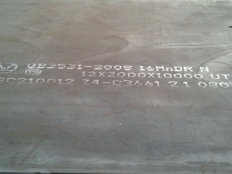 梅里斯达斡尔族压力容器板