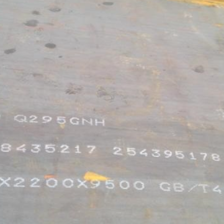 梅里斯达斡尔族Q235NHB耐候板