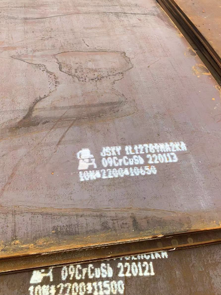 梅里斯达斡尔族ND耐酸钢板