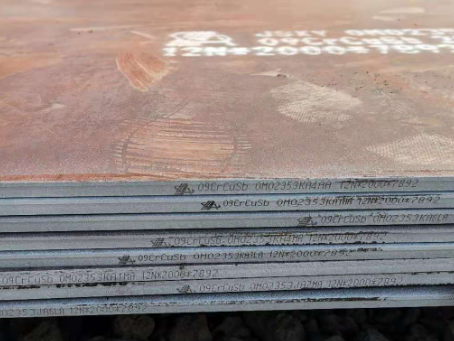 梅里斯达斡尔族09CrCuSb耐酸钢板